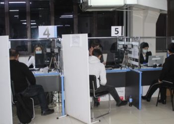 7-апрелде «Унаа» мамлекеттик мекемесинин бардык бөлүмдөрү иштебейт