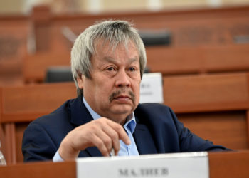 Депутат: «Швейцария банкында Кыргызстандын 1,3 тонна алтыны бар»