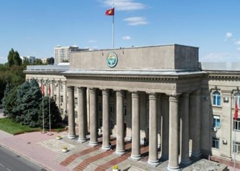 Мунапыс берүү жөнүндө мыйзам долбоору экинчи окууда жактырылды