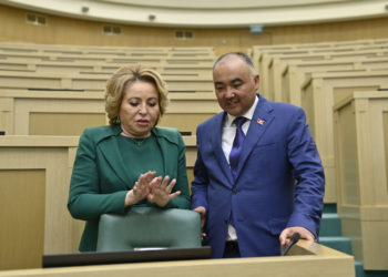 Төрага Нурланбек Шакиев Орусиянын Федерация Кеңешинин төрайымы менен жолугушту