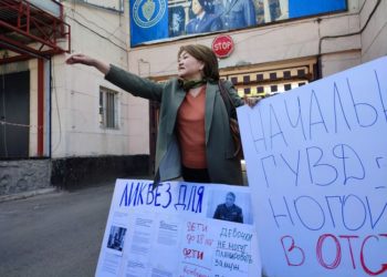 Бишкекте Бишкек милиция башчысынын сөзүнөн кийин митинг өтүп жатат