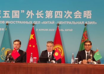 Жээнбек Кулубаев Кытайда тышкы иштер министрлеринин жолугушуусуна катышты. Эмнелер талкууланды?