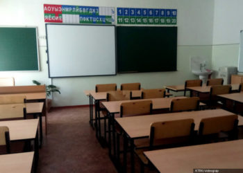 1-класска электрондук каттоо 10-апрелде башталат