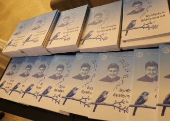Элмирбек Иманалиевдин «Булбулум, булбулум ай» аттуу обондуу ырлар жыйнагы чыкты