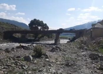 Кара-Кулжада 42 жаштагы киши каналга түшүп көз жумду