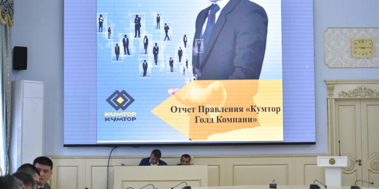 2022-жылы Кумтөр кенинен 17 тонна 305 килограмм алтын өндүрүлдү