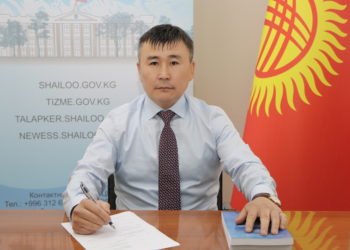 Ленин шайлоо округуна талапкерлердин саны 18ге жетти. Тизме