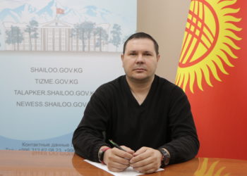 Ленин шайлоо округу боюнча 21-талапкерден арыз түштү