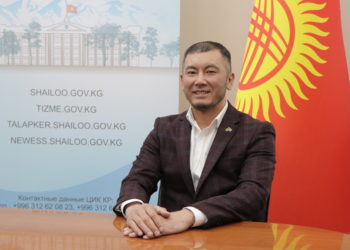 Ленин шайлоо округу боюнча 24-талапкерден арыз түштү. Тизме