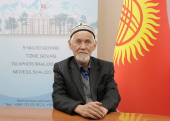 Ленин шайлоо округу боюнча Акин Токталиев депутатыкка талапкерлигин көрсөттү