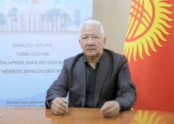 Ленин шайлоо округу боюнча талапкерлердин саны 13кө жетти