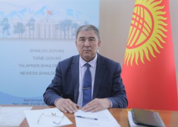 Ленин шайлоо округу боюнча талапкерлердин саны 15ке жетти. Тизме