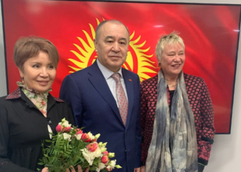 Германияда Кыргызстандын маданий кечеси өттү