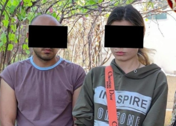 Баңгизат саткан интернет-дүкөндүн түзүүчүсү 13 жылга эркинен ажыратылды