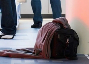 Шектүү буюм табылган учурда эмне кылуу керек? ИИМден эскертме