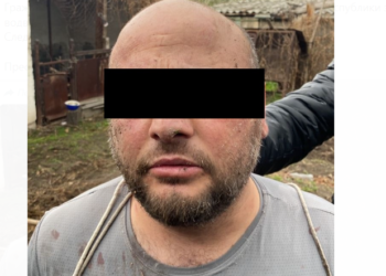 Чүйдө жарандын киши колдуу болгон жансыз денеси табылган. Шектүү катары чет өлкөлүк жаран кармалды