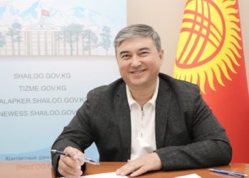 Ленин шайлоо округу боюнча экинчи талапкерден арыз түштү