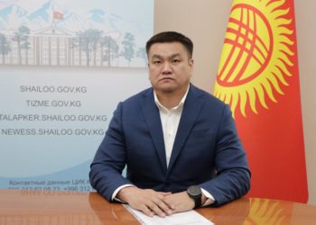 Ленин шайлоо округу боюнча талапкерлердин саны 7ге жетти