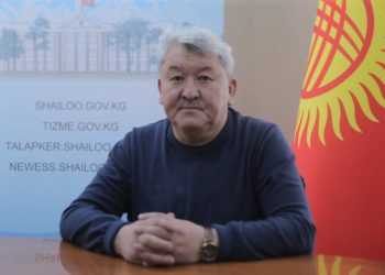 Ленин шайлоо округу боюнча онунчу талапкерден арыз түштү