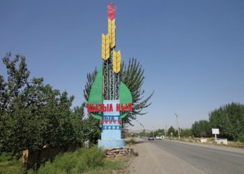 «Айгай көтөрүлүп, шаар курчоого алынып». Кызыл-Кыяда түндө болгон окуя боюнча 16 жаштагы өспүрүм кармалды