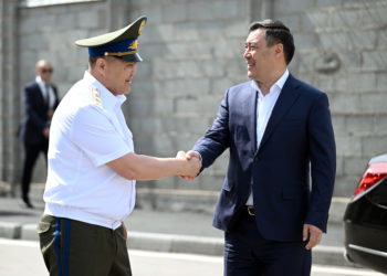 УКМКнын Киберкоопсуздук боюнча координациялык борборунун жаңы имараты ачылды