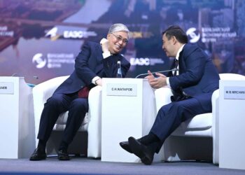 Москвада “Көп полярдуу дүйнөдөгү евразиялык интеграция” II Евразиялык экономикалык форуму өттү