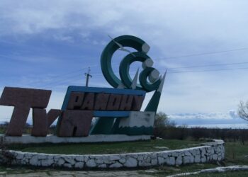 Садыр Жапаров Түп районунун акимине сөгүш берди