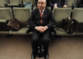 Акаевдин лекциясы болбой турганы маалымдалды