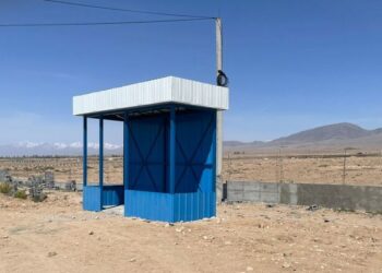 «Дааратканадай аялдама». Садыр Жапаров Тамчыдагы 840 миң сомго курулган аялдама тууралуу үн катты