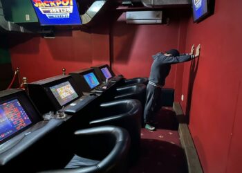 УКМК: Мыйзамсыз кумар оюндарына бөгөт коюлду