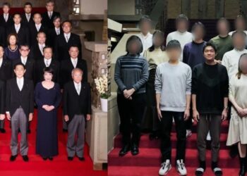 Япониянын премьер-министри резиденциядагы кечеден кийин уулун кызматтан алды