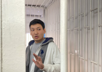 Атай Бейшенбектин айып изоляторунан чыгарылганы маалым болду