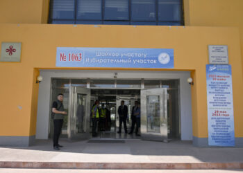 Ленин округу боюнча шайлоо. Саат 14:00гө карата 8524 киши добуш берди