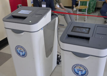 Ленин округу боюнча шайлоо. Саат 16:00гө карата 11 104 киши добуш берди