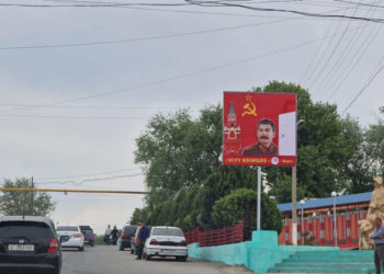 Кадамжайда Сталиндин сүрөтү түшүрүлгөн баннер нааразычылык жаратты
