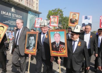 Ошто Жеңиштин 78 жылдыгы кандай белгиленди? (сүрөттөр)