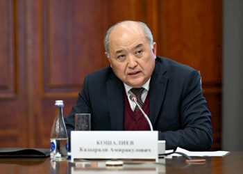 Кадыр Кошалиев УТРКдан өз арызынын негизинде кетти