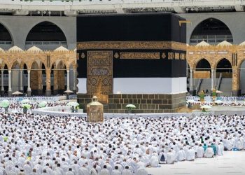 Ажылык зыяратчылардын алгачкы тобу Сауд Арабияга 12-июндан тарта жөнөй баштайт