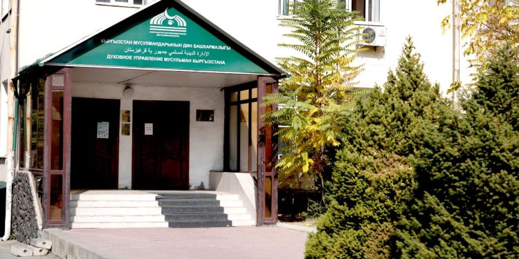 Муфтият ок атышуу катталган Дмитриевка айылында медресе курчоого алынганын төгүнгө чыгарды