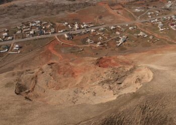 Жер көчкү коркунучу бар аймактардын картасы түзүлөт