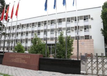 ТИМ Кыргыз жарандарына Пакистанга барбай турууну сунуштады