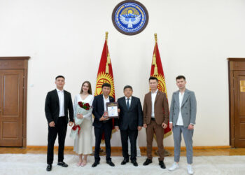 Дүйнөнү багынткан D Billions өкмөттүн Ардак грамотасы менен сыйланды