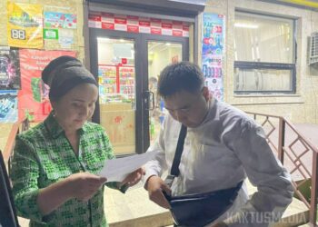 Дамира Ниязалиеванын кеңсесинде тинтүү жүрдү