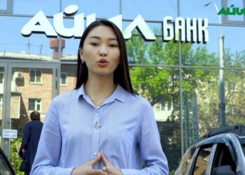 18%га чейин чендери төмөндөтүлгөн кредиттер!