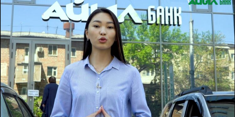 18%га чейин чендери төмөндөтүлгөн кредиттер!