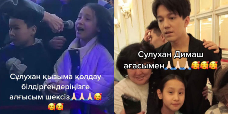 Уитни Хьюстондун ырын ырдап, ТикТокту жарган 10 жаштагы казак кызы эсиңердеби? Сулухан тууралуу маалымат