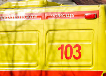 Казакстанда ата 4 баласы менен белгисиз затка ууланып каза болушту