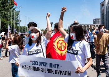 Кыргызстан басма сөз эркиндиги боюнча рейтингде 50 тепкичке төмөндөдү