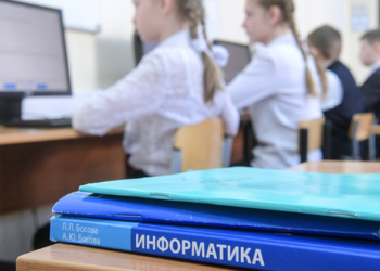 Өзбекстанда информатика сабагы 1-класстан тарта окутулат