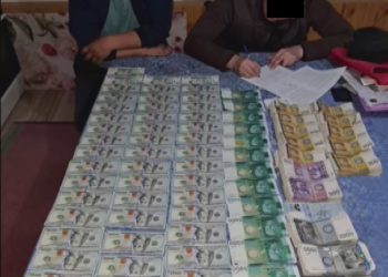 Ошто мыйзамсыз иштеген кумаркана аныкталып, ээсинен пачкалаган акча табылды